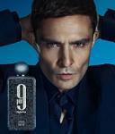 Outstanding Afnan 9PM Cologne - Premium Night Fragrance 100ml