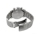 Casio MTP-E510D-1A1VDF Solar Stainless Steel Men's Watch