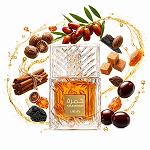 LATTAFA KHAMRA PERFUME