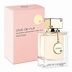 Armaf Club De Nuit EDP for Women
