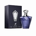 Afnan Turathi Blue EDP 90ml