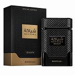Khadlaj Shiyaaka Shadow Eau De Parfum 100ml