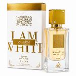 Lattafa Ana Abiyedh Poudrée Eau De Parfum 60ml