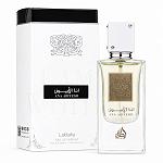 Lattafa Ana Abiyedh Eau De Parfum 60ml