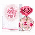 Lattafa Layaan Eau de Parfum 75ml