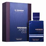 Al Haramain Amber Oud Dubai Night Eau De Parfum 100ml