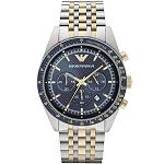 EMPORIO ARMANI AR6088