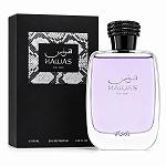 Rasasi Hawas for Him EDP 100ml