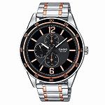 CASIO MTP-E319RG-1BVDF
