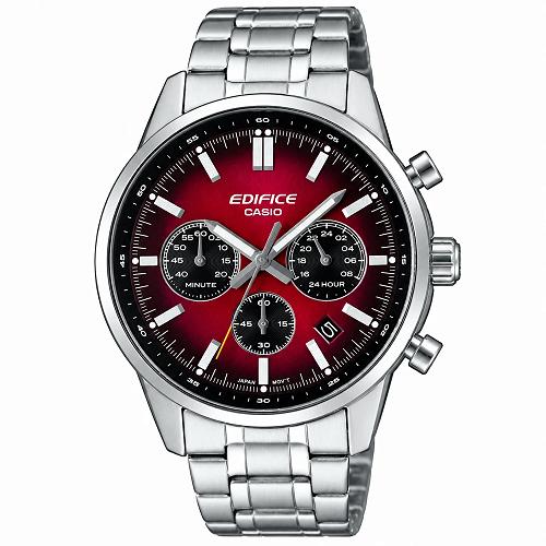 Casio Edifice EFR-575D-4ADF Chronograph Men's Stainless Steel Watch