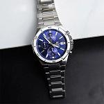 Casio Edifice EFV-640D-2AVUDF Chronograph Men's Watch