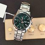 Casio MTP-E510D-3AV Men’s Watch